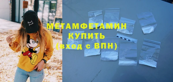 таблы Заводоуковск