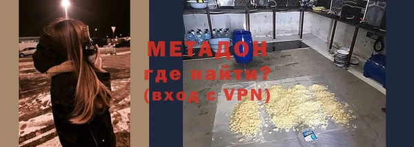 хмурый Зеленодольск