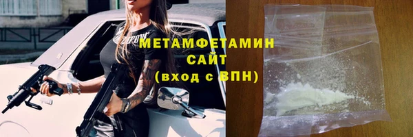 герыч Зерноград