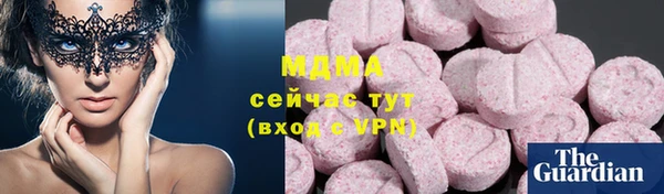 хмурый Зеленодольск