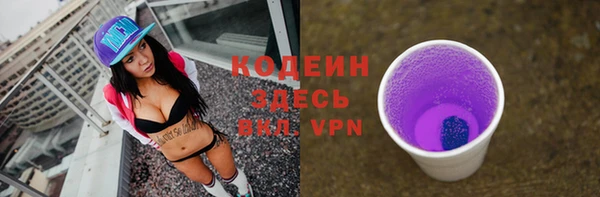 герыч Зерноград