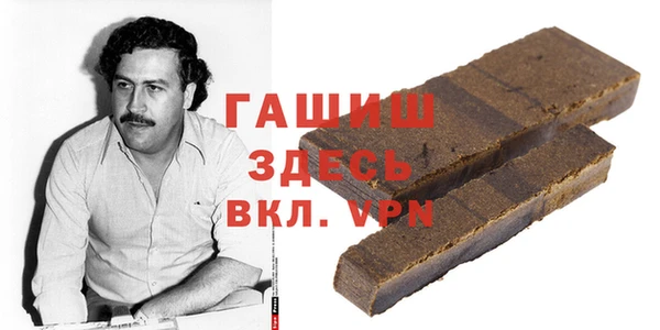герыч Зерноград