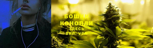 герыч Зерноград