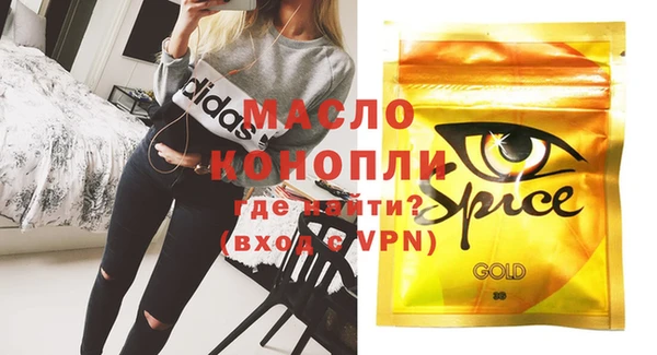 хмурый Зеленодольск