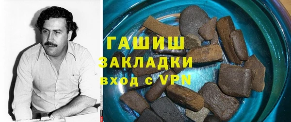 герыч Зерноград