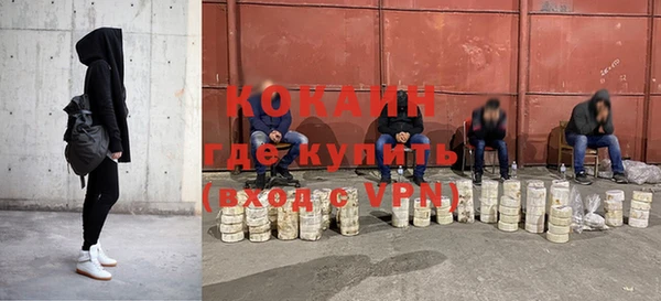 стаф Заволжск
