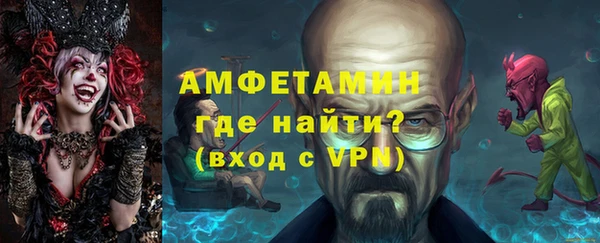 стаф Заволжск
