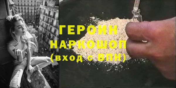 хмурый Зеленодольск