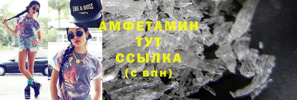 хмурый Зеленодольск