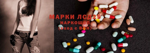 хмурый Зеленодольск