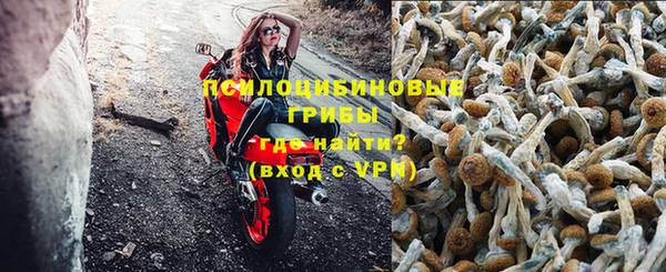 кокаин VHQ Заволжье