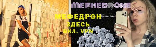 кокаин VHQ Заволжье