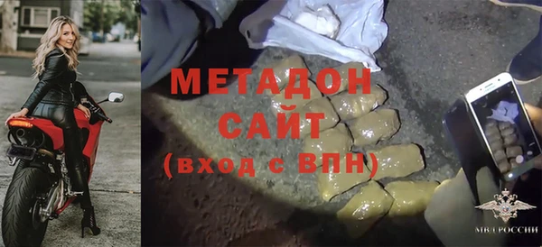 таблы Заводоуковск