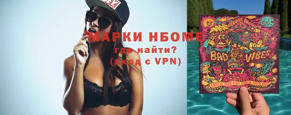 хмурый Зеленодольск