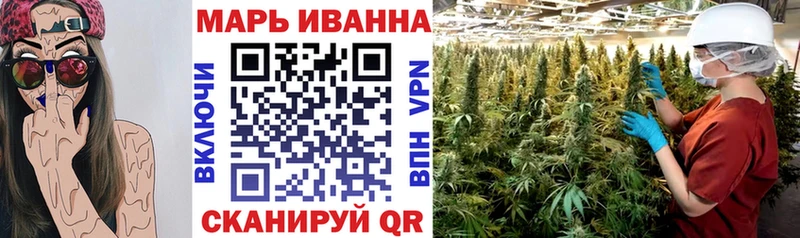 Шишки марихуана индика  Купить  Татарск 